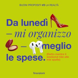 SZSTUDIO