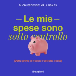 SZSTUDIO